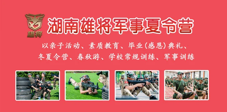 如何通过激励帮助篮球运动员突破瓶颈_1